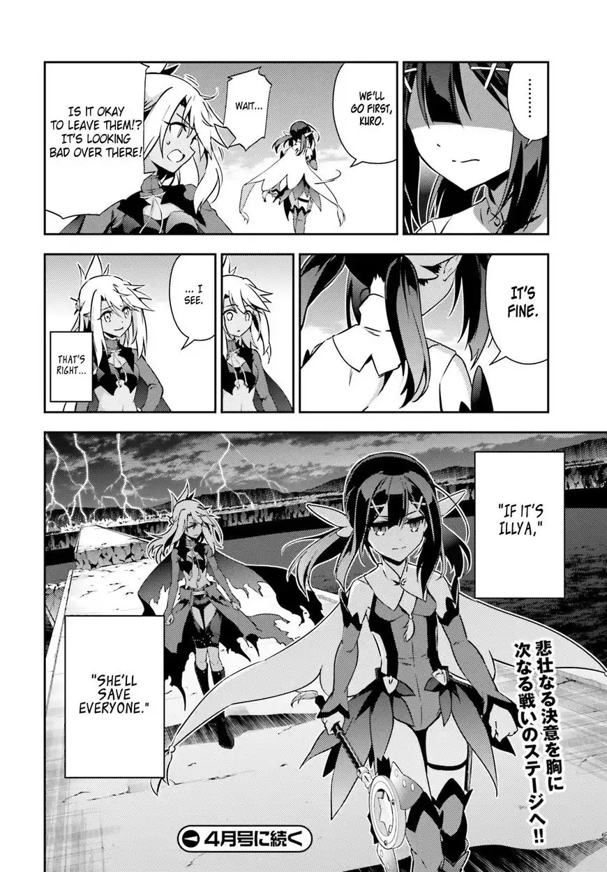 Fate/Kaleid Liner Prisma Illya Drei! Chapter 57 20